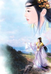 我的嬌俏女房客