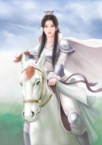 撿個男妻養包子